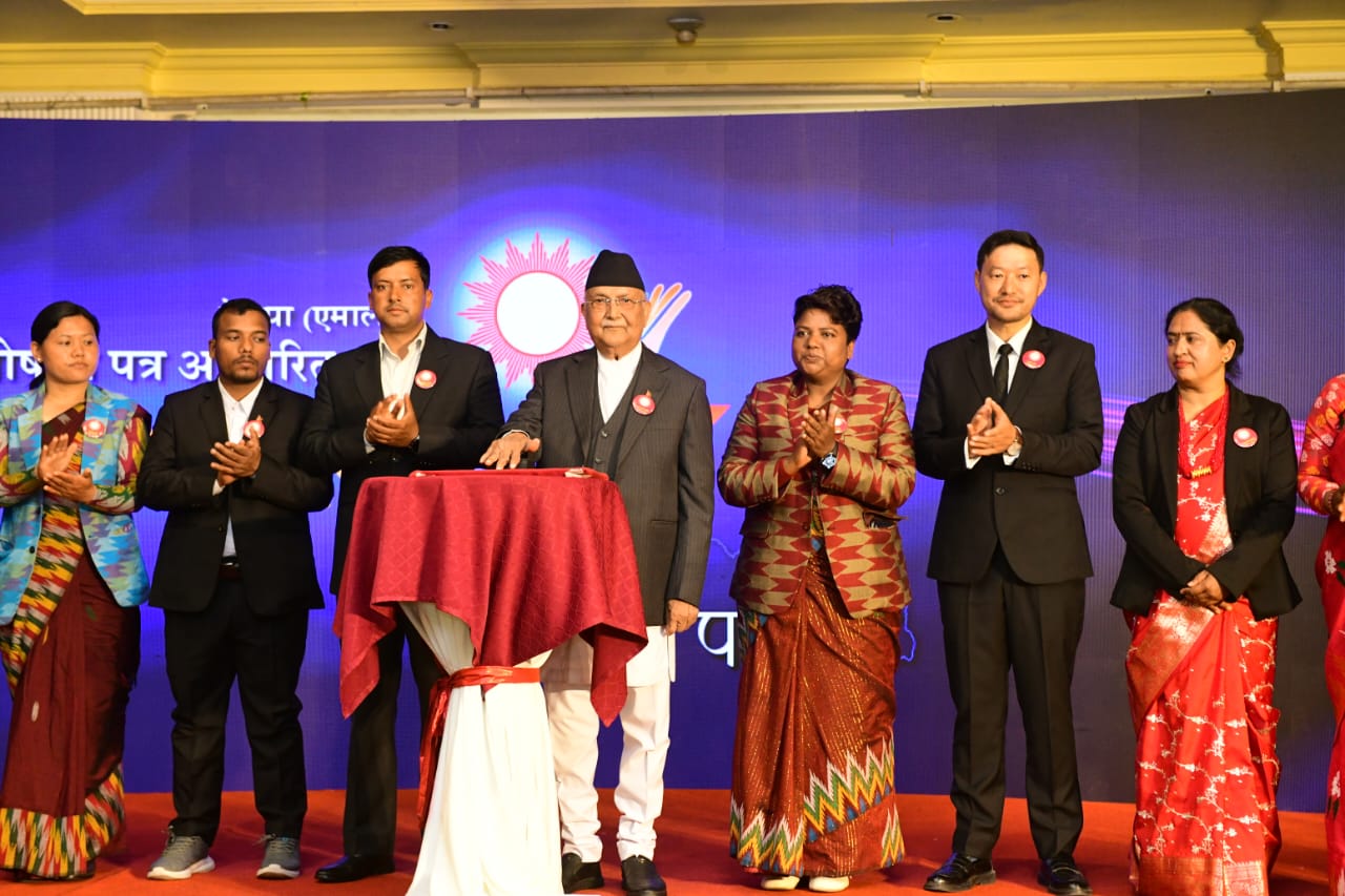 एमालेको घोषणापत्रः  यूवा उद्यमीलाई १० हजार बराबरको डलरकार्ड दिने, ५ वर्षभित्र अर्थतन्त्रको आकार १०० खर्ब बनाउँने